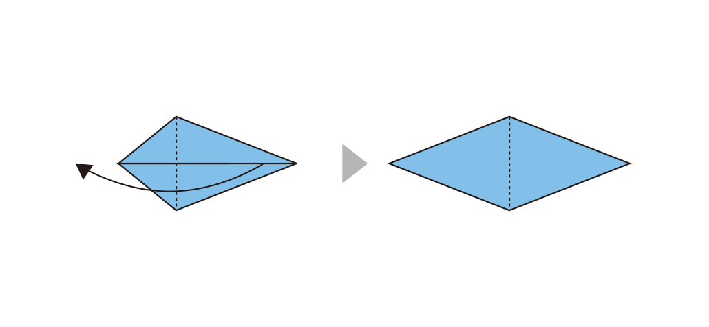 アシカの折り紙の折り方step5